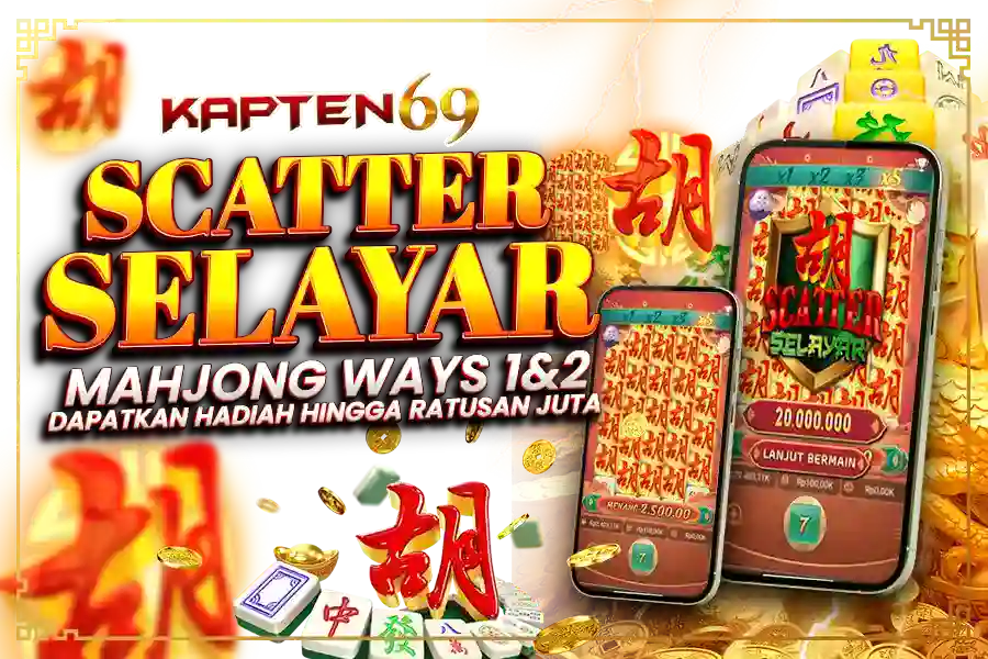 KAPTEN69